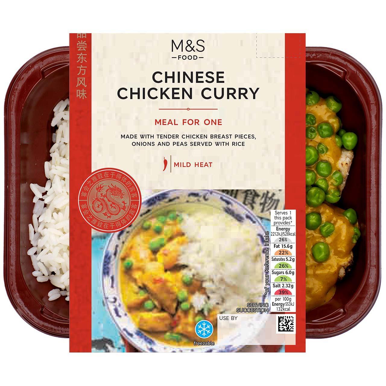 M&S Chinese Chicken Curry with Rice