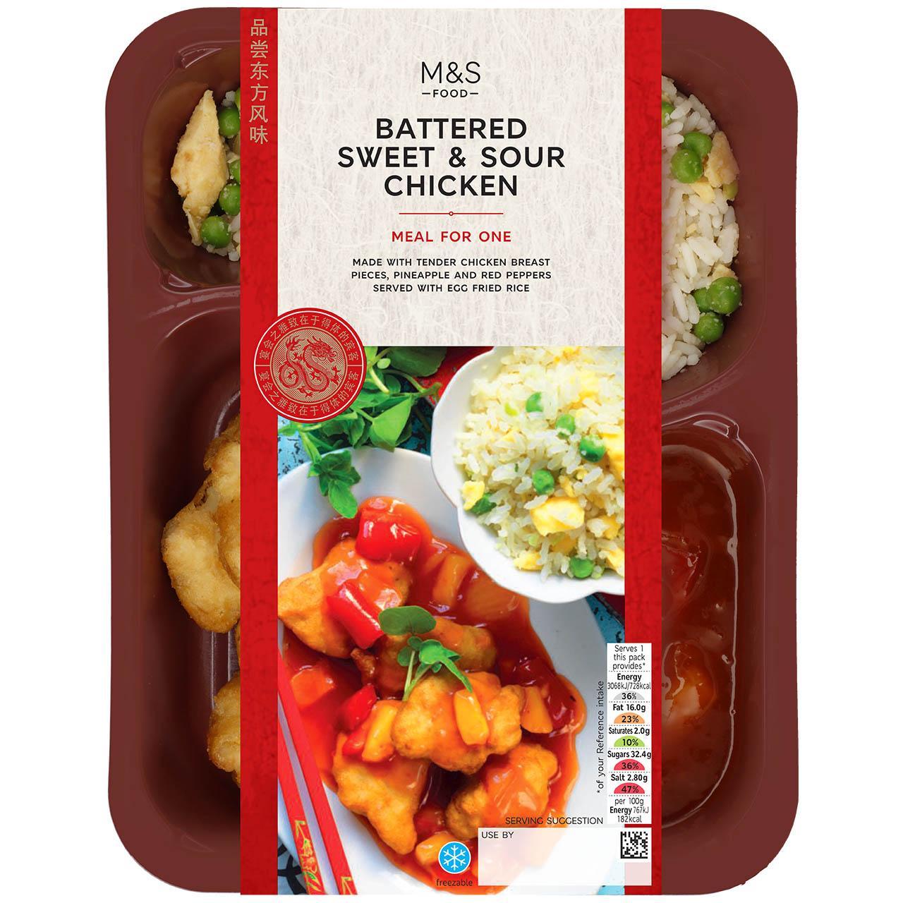 M&S Battered Sweet & Sour Chicken with Egg Fried Rice