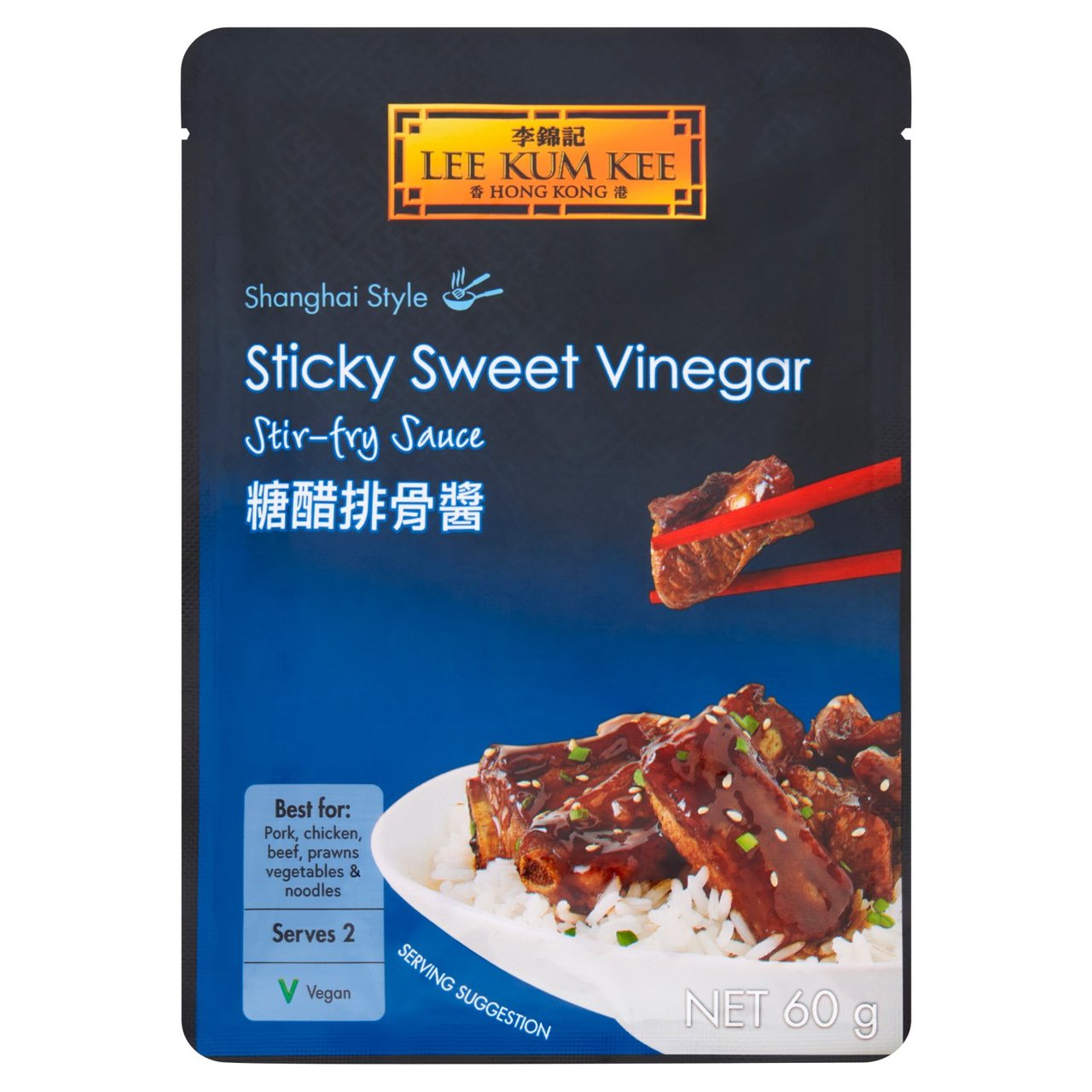 Lee Kum Kee Sticky Sweet Vinegar Stir Fry Sauce