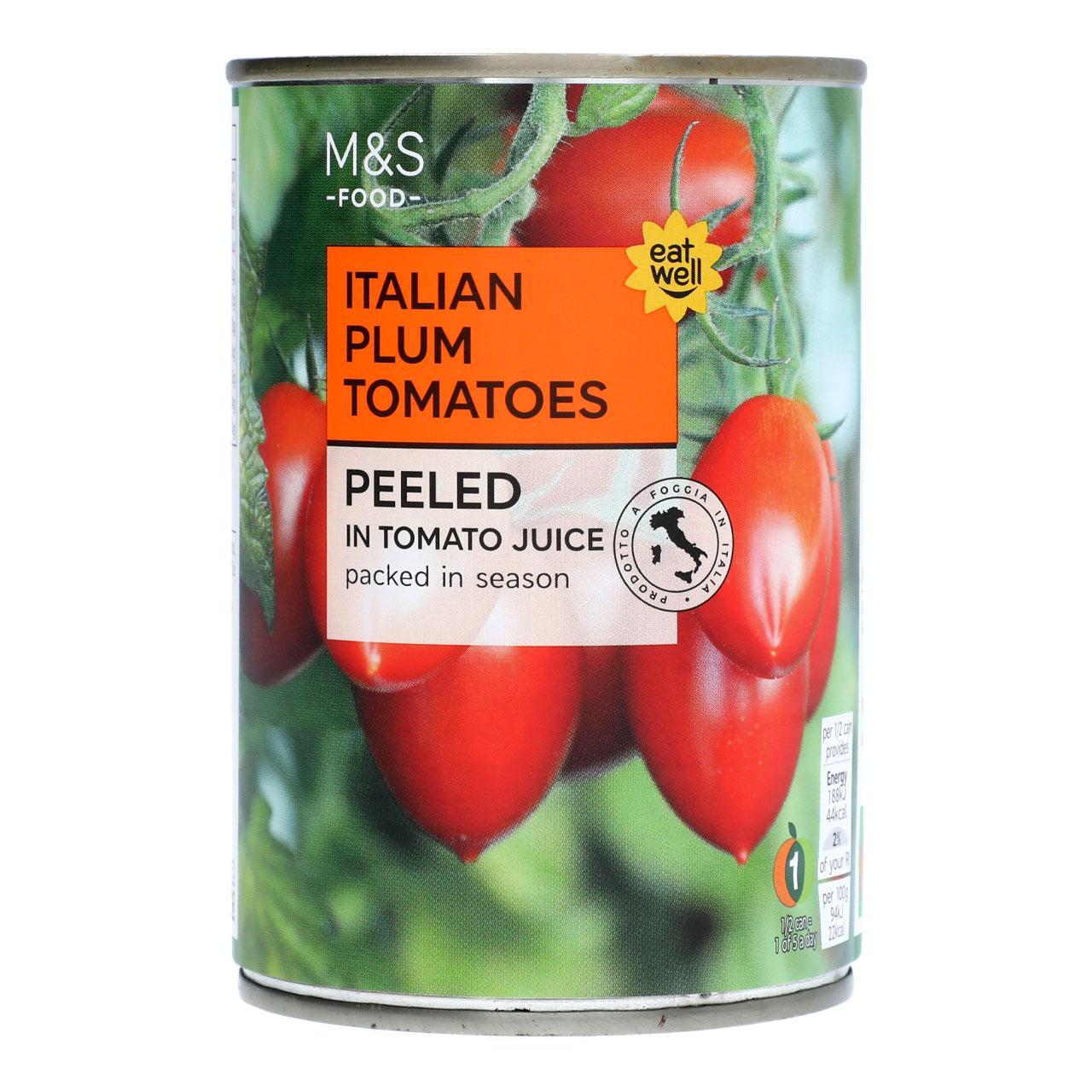 M&S Italian Plum Tomatoes - HelloSupermarket