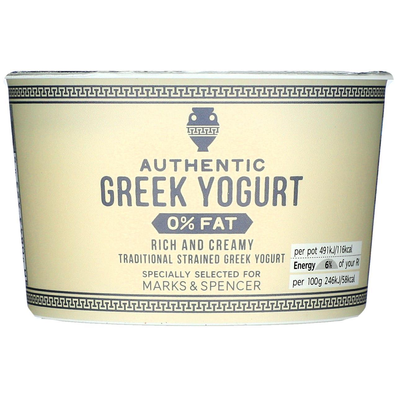 M&S Authentic Greek Yogurt 0% Fat