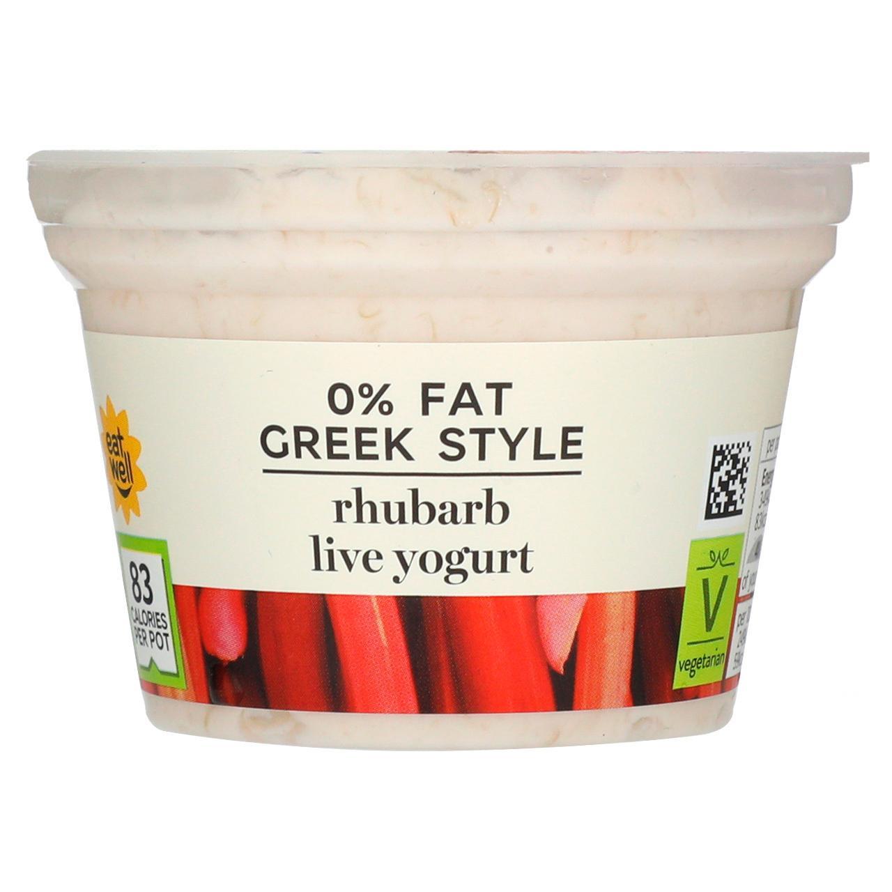 M&S Greek Style Rhubarb Live Yogurt 0% Fat