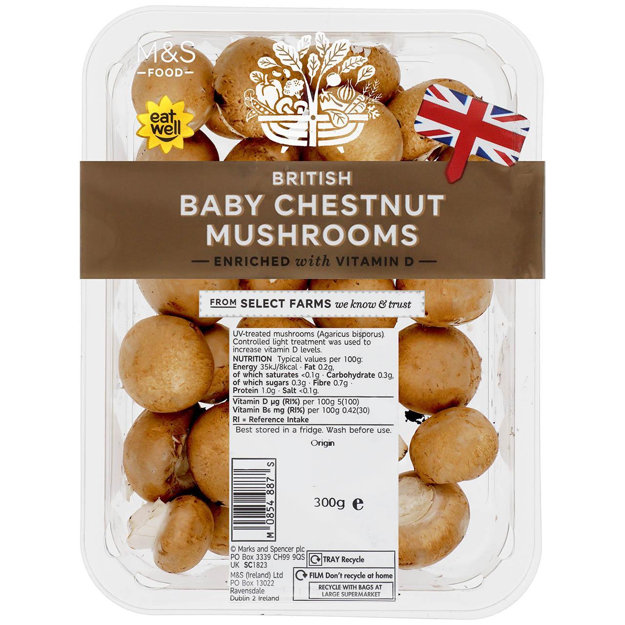 M&S Baby Chestnut Mushrooms