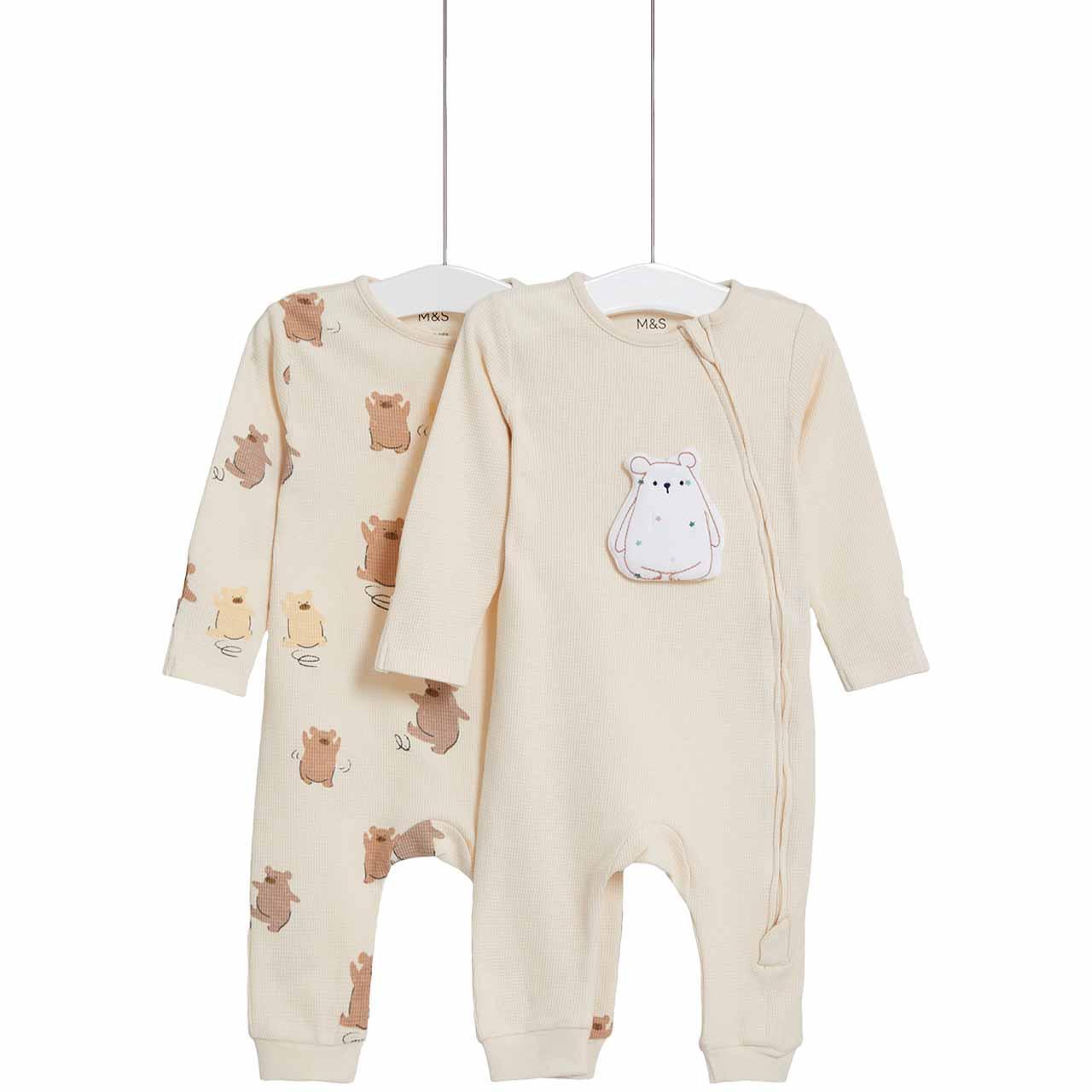 M&S Safari Sleepsuits, 0-3 Months, Cream