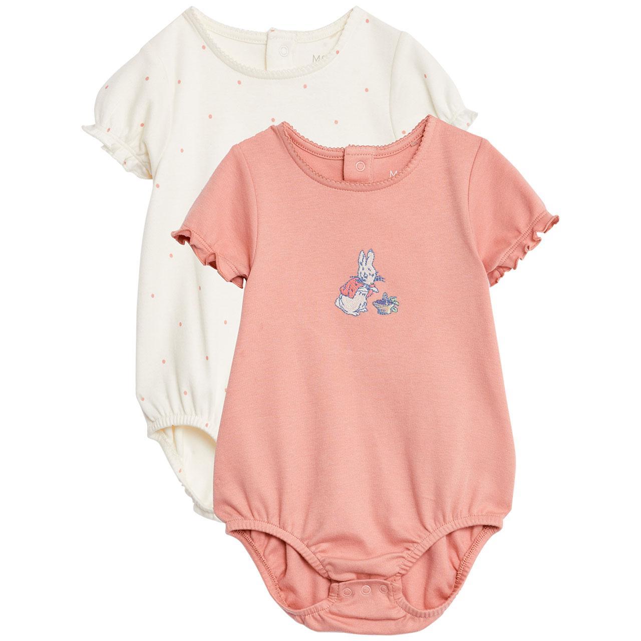 M&S Girls Bodysuit, 2 Pack, 9-12 Months, Pink Mix