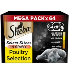 64 x 85g Sheba Select Slices Adult Wet Cat Food Trays Poultry Selection in Gravy