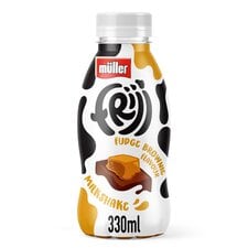 FRijj Fudge Brownie Milkshake 330ml