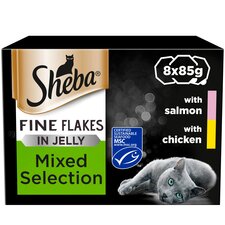 Sheba Fine Flakes Wet Cat Food Trays Mixed in Jelly 8x85g