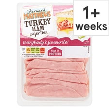 Bernard Matthews Wafer Thin Turkey Ham 230G