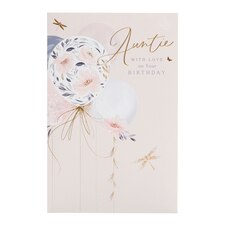 Auntie Birthday Card - Balloons