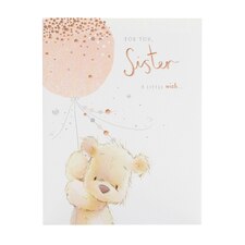 Sister Birthday Card - Nutmeg