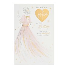 Mum Birthday Card - Beautiful lady