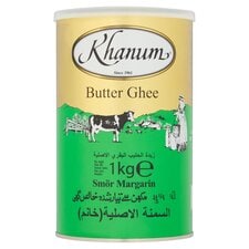 Khanum Butter Ghee 1Kg