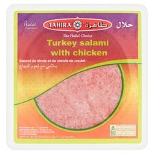 Tahira Slice Turkey Salami 200G