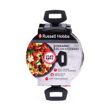 Russell Hobbs Ceramic Stockpot 20cm