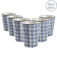 Nicola Spring Hand-Printed Tumblers - 300ml - Navy - Pack of 6