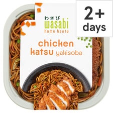 Wasabi Chicken Katsu Yakisoba 450G