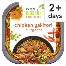 Wasabi Chicken Yakitori Curry Soba Noodles 400G