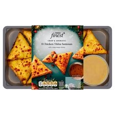 Tesco Finest 8 Chicken Tikka Samosas 230G