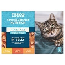 Cat worming shop tablets tesco