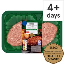 Tesco 2 Lightly Seasoned Lamb Grill Steaks 300G