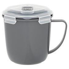 Tesco Microwave Soup Mug Grey