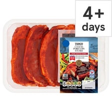 Tesco 4 Char Sui Pork Loin Steaks 600g