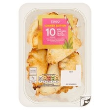 TESCO 10 MINI CHICKEN FAJITA PASTIES 300g