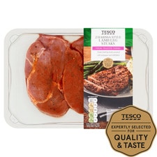 Tesco 2 Harissa Style Lamb Leg Steaks 250G