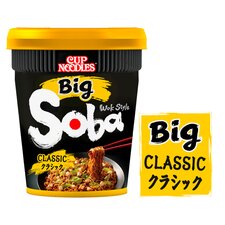 Nissin Big Soba Wok Style Cup Noodles Classic 113G