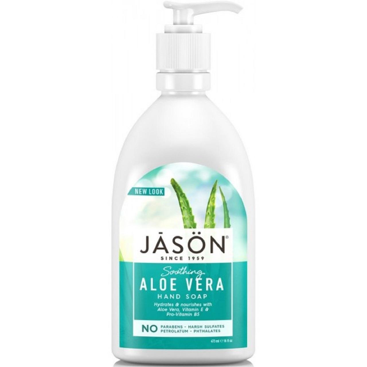 Jason Vegan Aloe Vera Liquid Satin Soap Pump