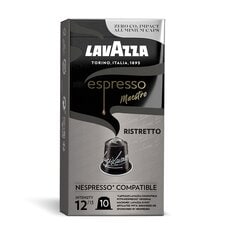 Lavazza Espresso Ristretto Coffee Capsules X10 57G