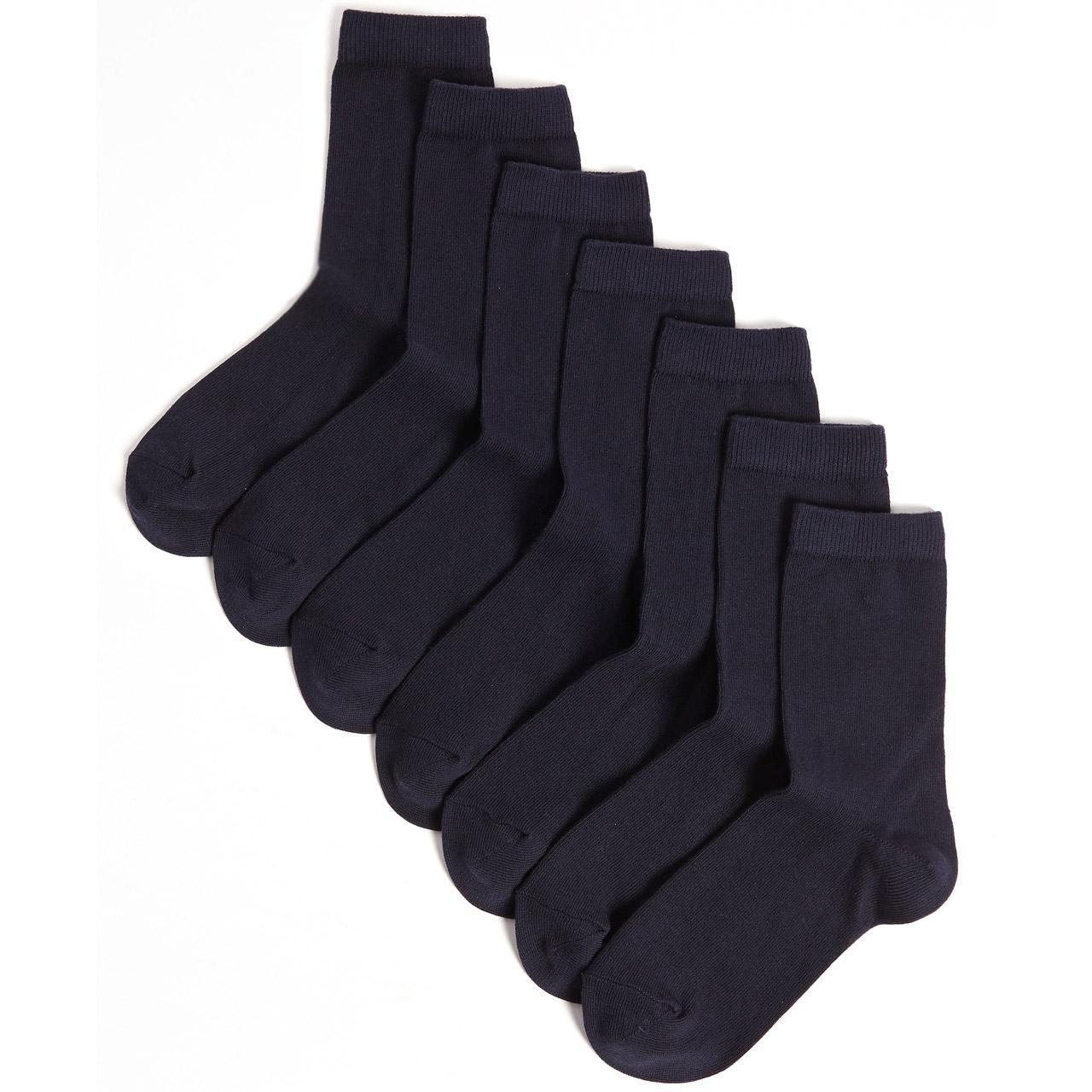 M&S Boys Ankle School Socks, Shoe Size 4-7, Navy