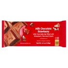 Elite Strawberry Filled Chocolate Bar 100g