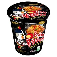 Samyang Hot Chicken Flavour Cup Ramen 70G