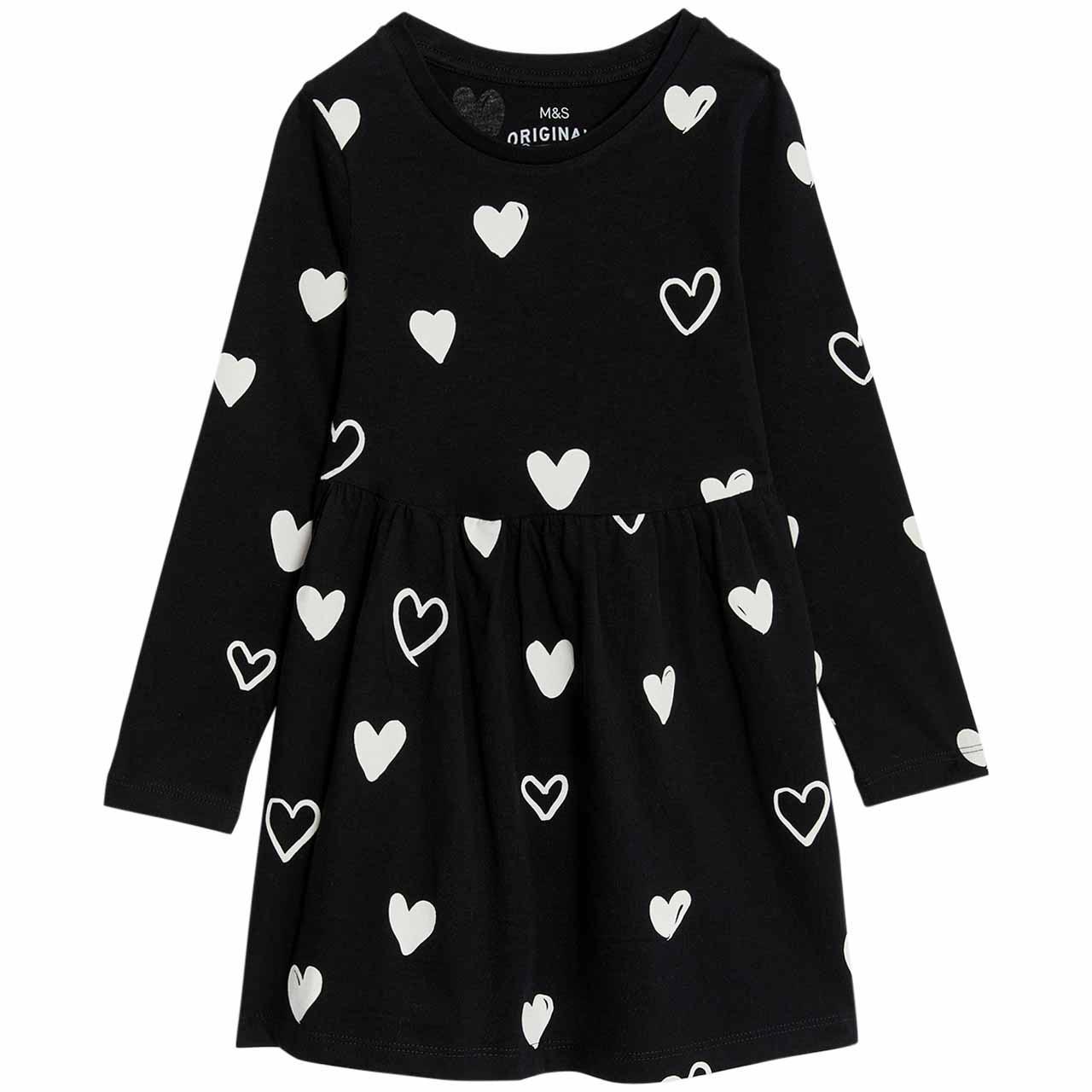 M&S Printed Dress, 7-8 Years, Carbon