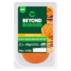 Beyond Burger Chicken Style Plant-Based Breaded Patties 2x90g