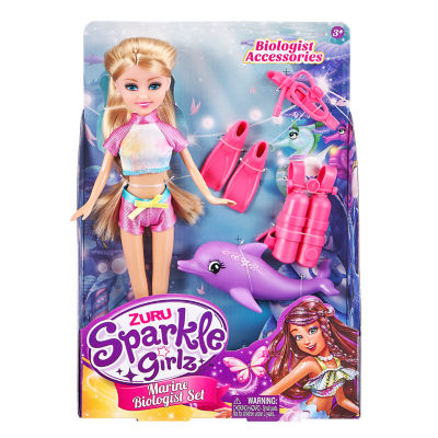 Sparkle Girlz Baby Sitter Set