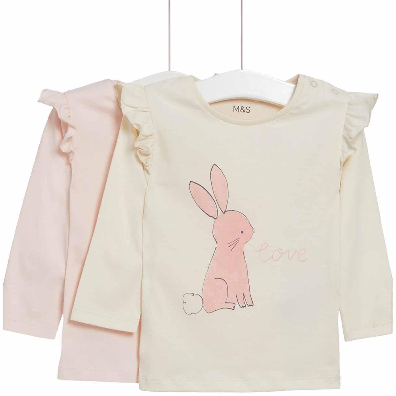 M&S Bunny Tops, 2 Pack, 9-12 Months, Calico