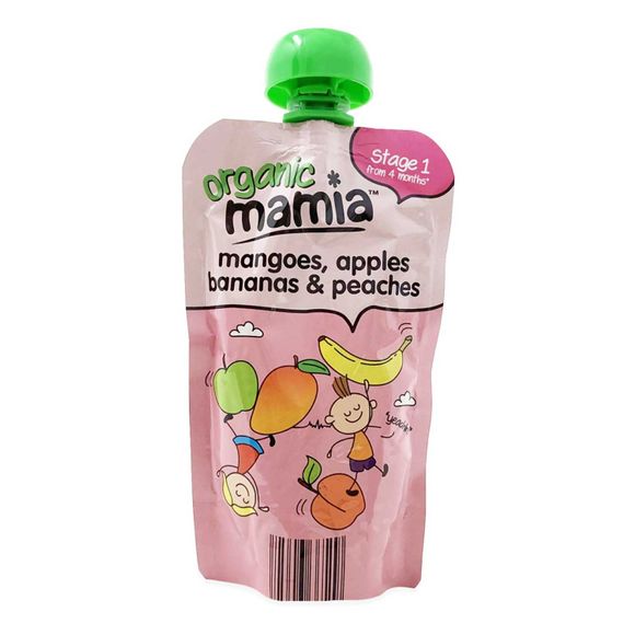 Mamia pouches hot sale