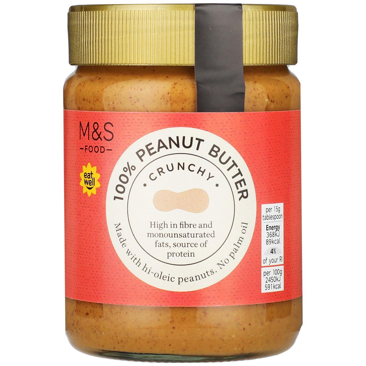 M&S 100% Crunchy Peanut Butter
