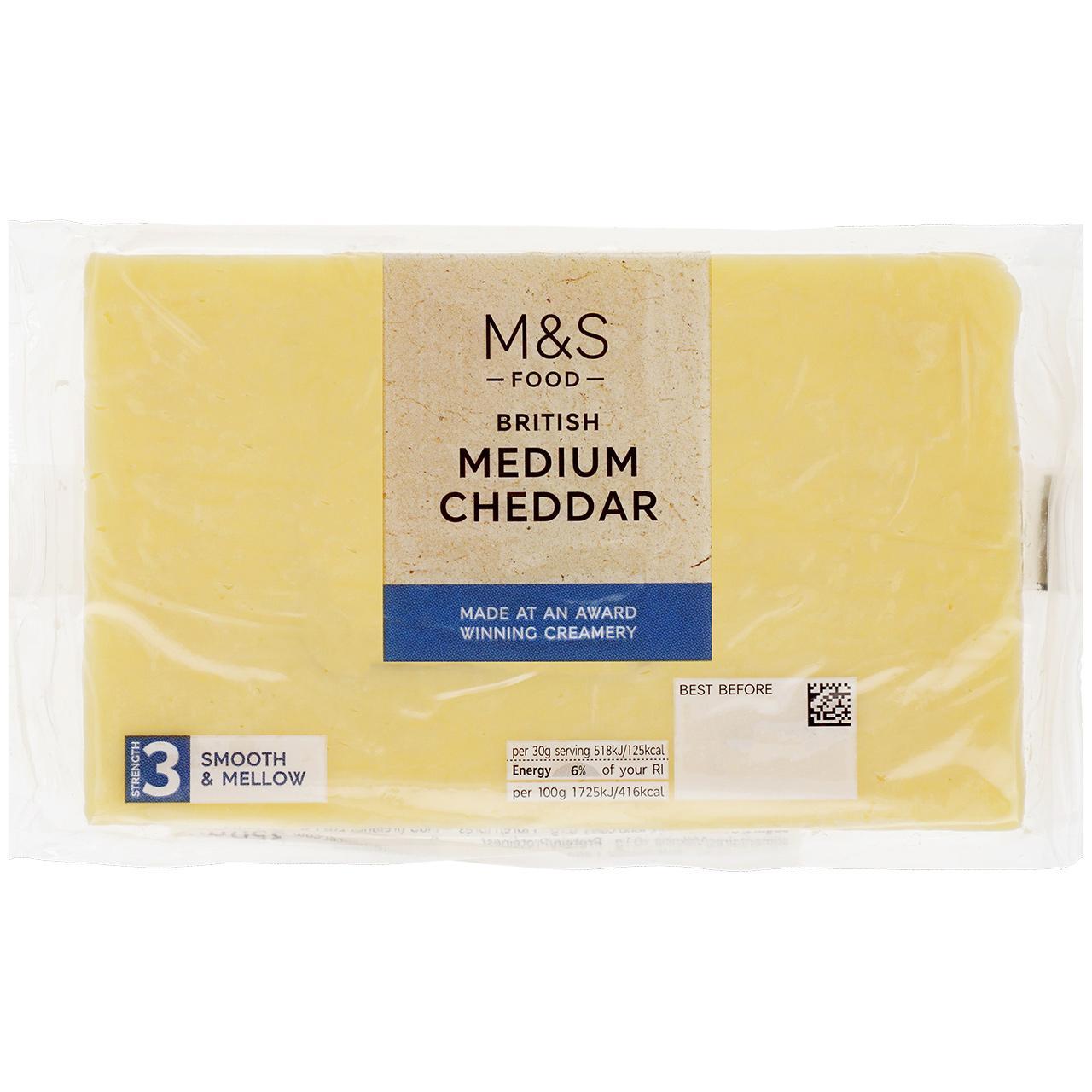 M&S British Medium Cheddar