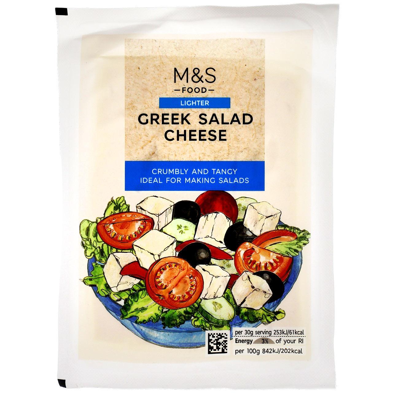 M&S Greek Lighter Salad Cheese