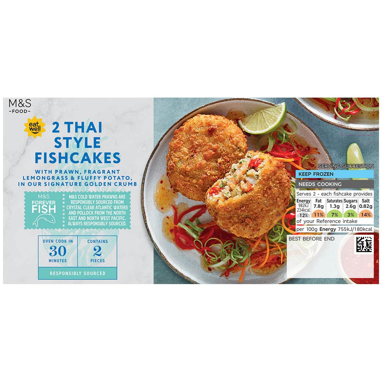 M&S 2 Thai Style Fishcakes Frozen