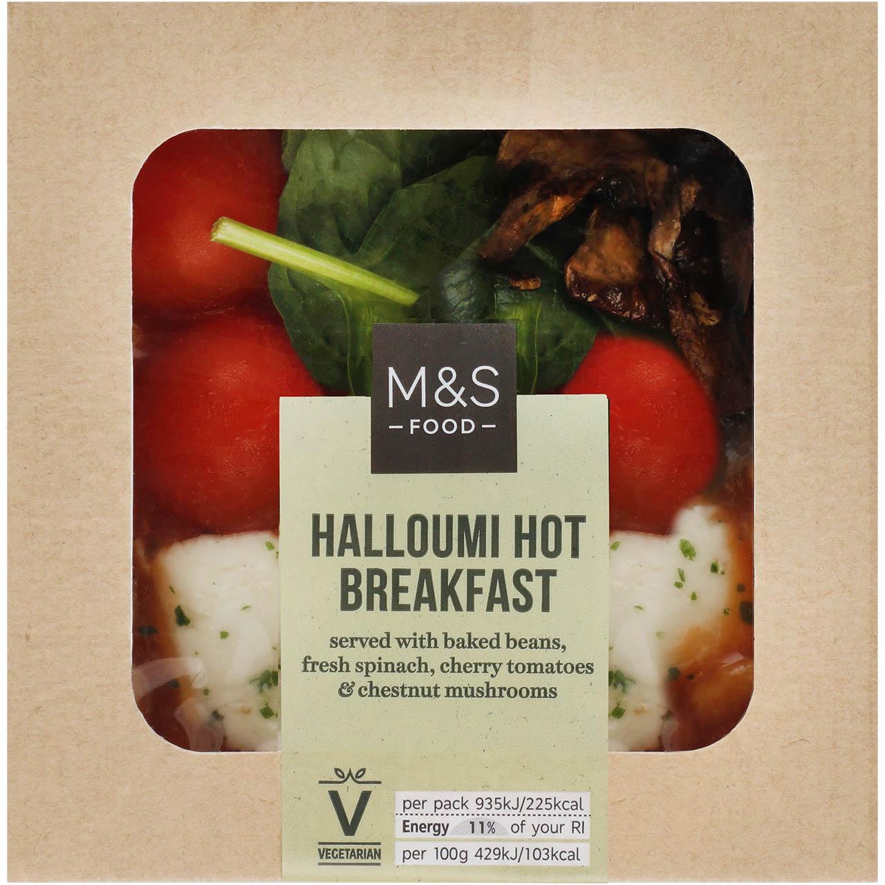 M&S Veggie Breakfast