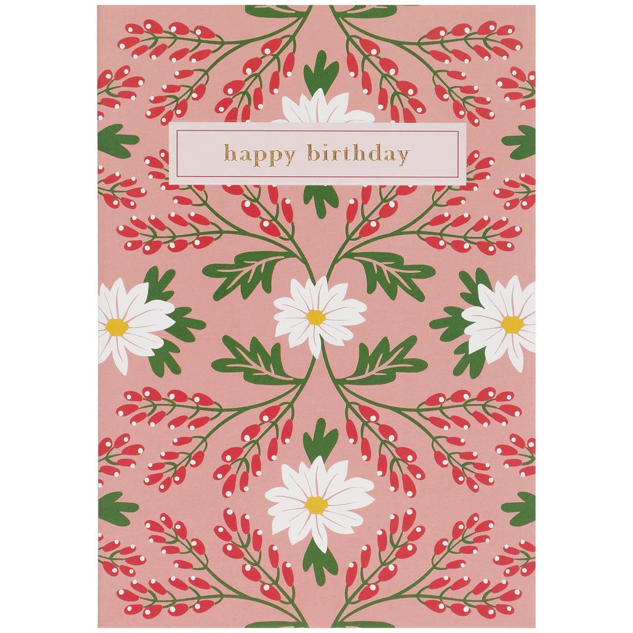 M&S Floral Pattern Birthday Card