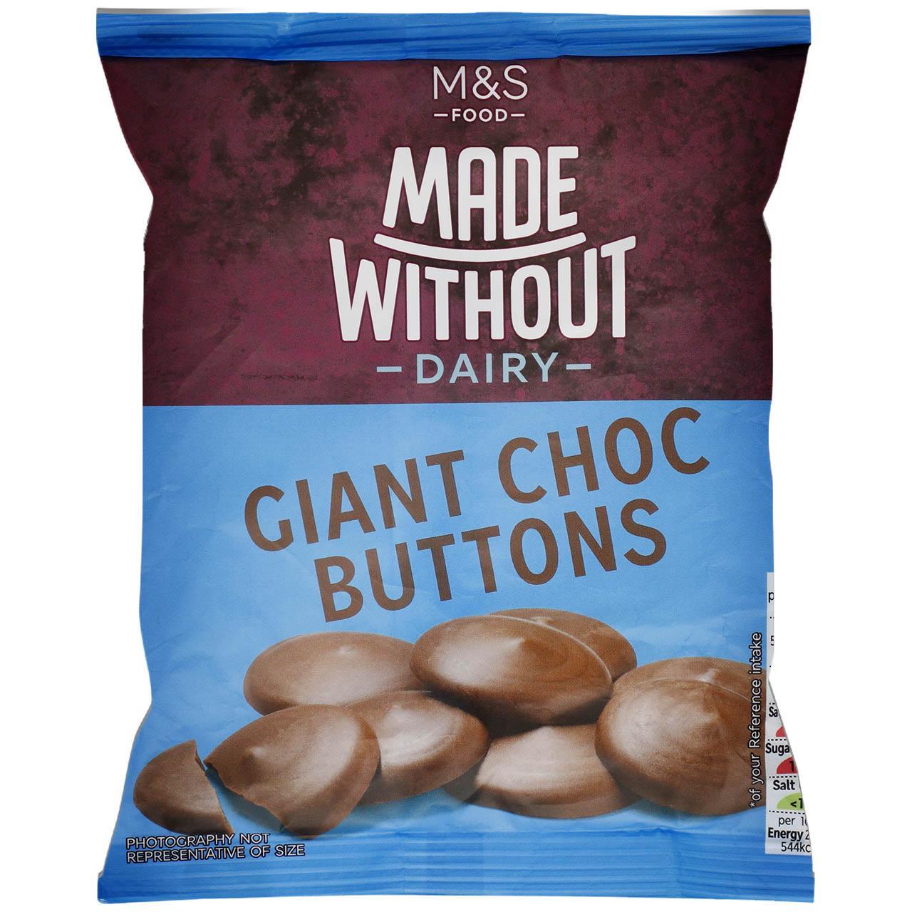 M&S Made Without Dairy Giant Choc Buttons