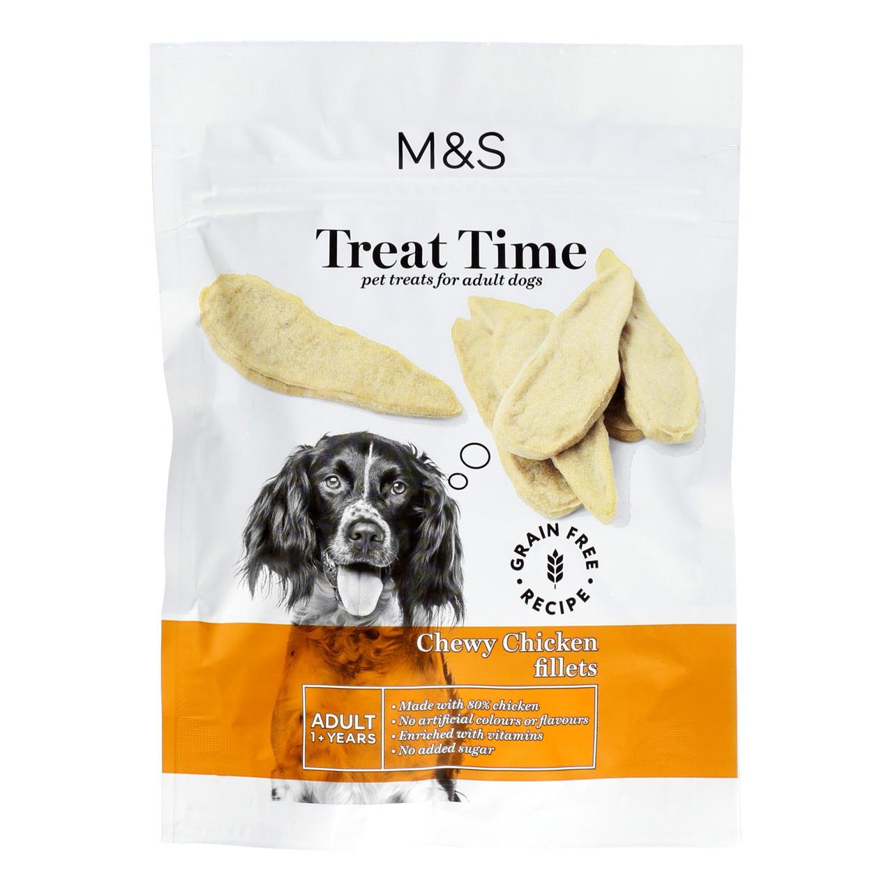 M&S Chewy Chicken Fillets Dog Treats