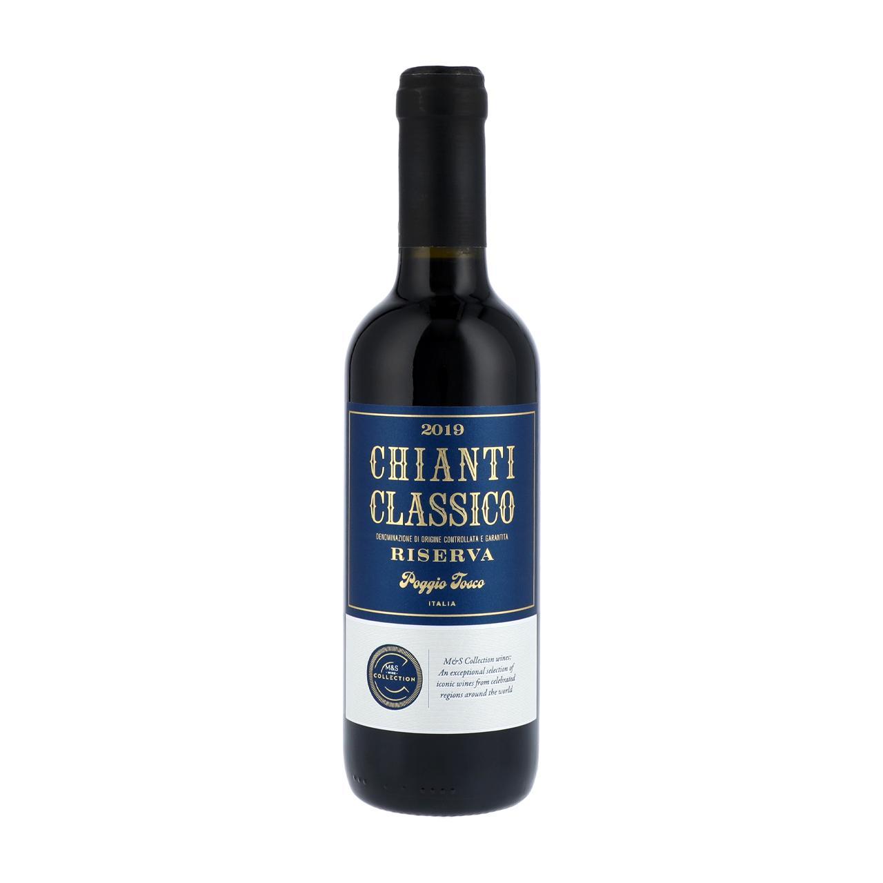 M&S Collection Chianti Classico