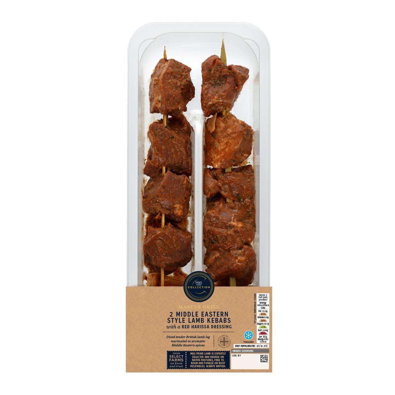 M&S 2 Middle Eastern Lamb Kebabs